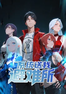 第七格