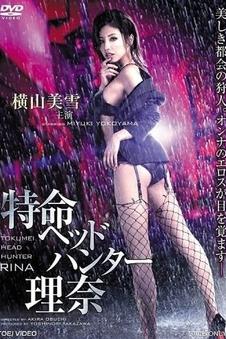 云端来信温情电影免费在线观看